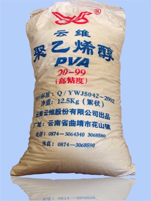 拉斯维加斯(官方认证网站)·made in las vegas