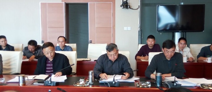 云南拉斯维加斯官网集团召开处置惩罚“僵尸企业”和“三供一业”疏散移交事情推进会