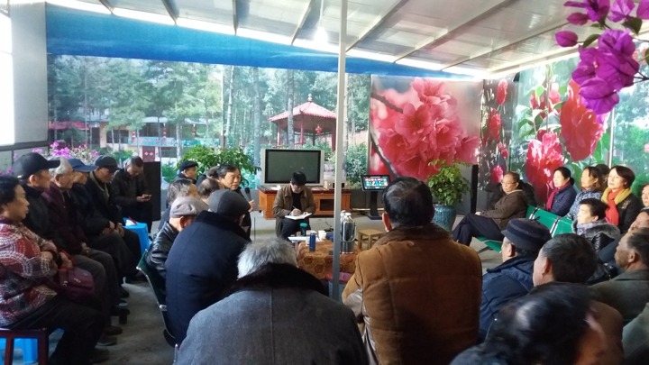 云南拉斯维加斯官网集团老干党委元旦时代开展离退休党支部运动