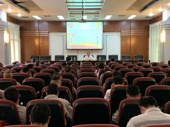 以案明纪，，，，，警钟长鸣