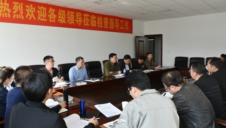 集团总司理高建嵩到曲煤焦化督导调研