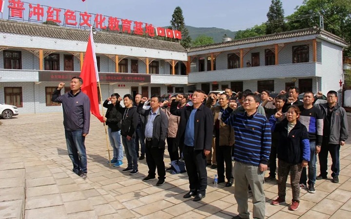 重温红色历史 传承红色基因——金发煤业公司党支部开展党史学习教育主题运动