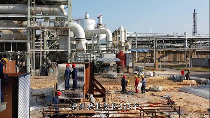 云南先锋化工有限公司“我为群众办实事”实践运动纪实