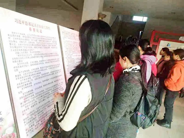 恩洪煤业公司组织开展2022年女职工维权行动月运动