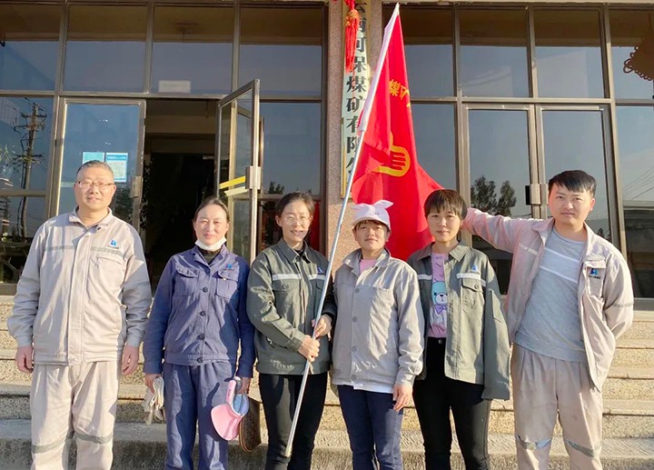 云南可保煤矿有限公司团支部开展学雷锋自愿服务运动