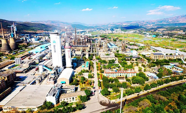 【主题宣传周】云南解化清洁能源开发有限公司之拉斯维加斯官网简介