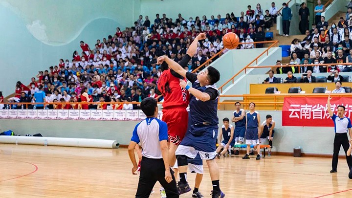 运动不止步，，，，，，，青春不散场——云煤（拉斯维加斯官网）集团2022年职工运动会5月27日赛事简报