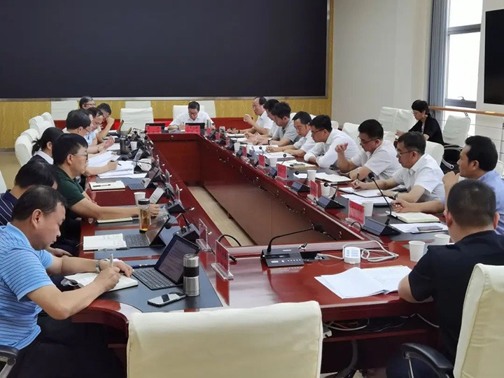 强化生产谋划管理　赋能工业提质增效——集团召开2022年上半年谋划效果不睬想企业集中约谈会