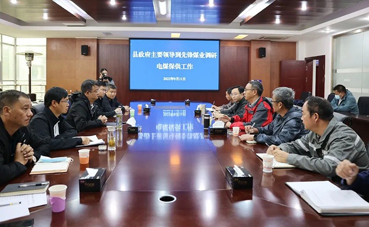 【简讯】寻甸县委副书记、县长普靖到先锋煤业公司调研｜解化分公司自研车用尿素溶液投入使用｜罗平东城公司开展主题党日运动