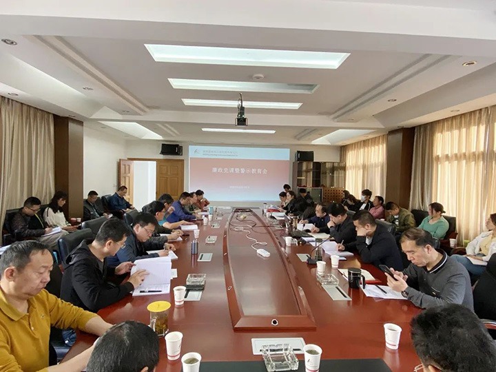 【主题宣传周】昆明煤炭设计研究院强化教育监视，，，，，，，推进公司党风廉政建设