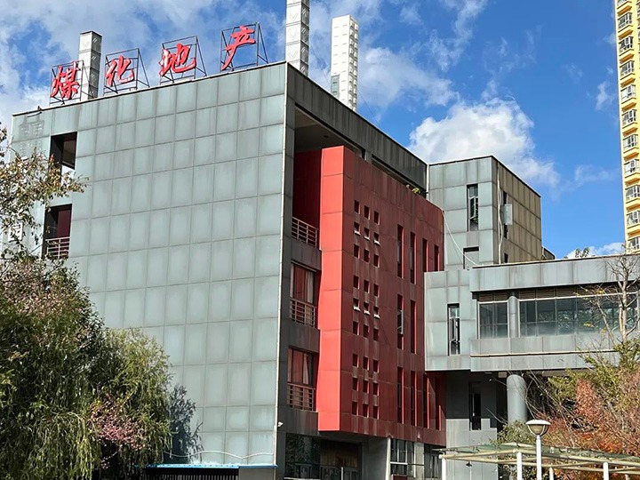 【主题宣传周】云南拉斯维加斯官网房地产开发有限公司之单位简介