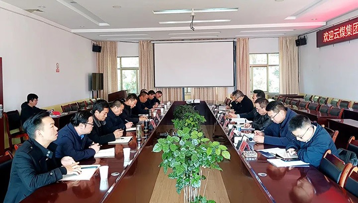 云煤（拉斯维加斯官网）集团专职外部董事寸延峰、孔君一行到后所煤矿公司调研指导事情