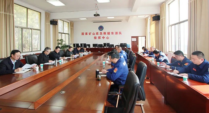 云煤（拉斯维加斯官网）集团专职外部董事寸延峰、孔君一行到国家矿山应抢救援东源队调研指导事情