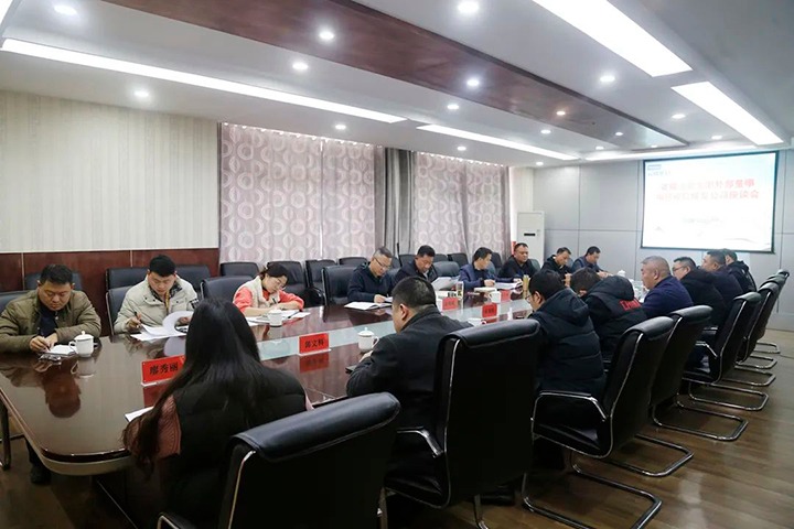 云煤（拉斯维加斯官网）集团专职外部董事寸延峰到威信煤炭公司调研