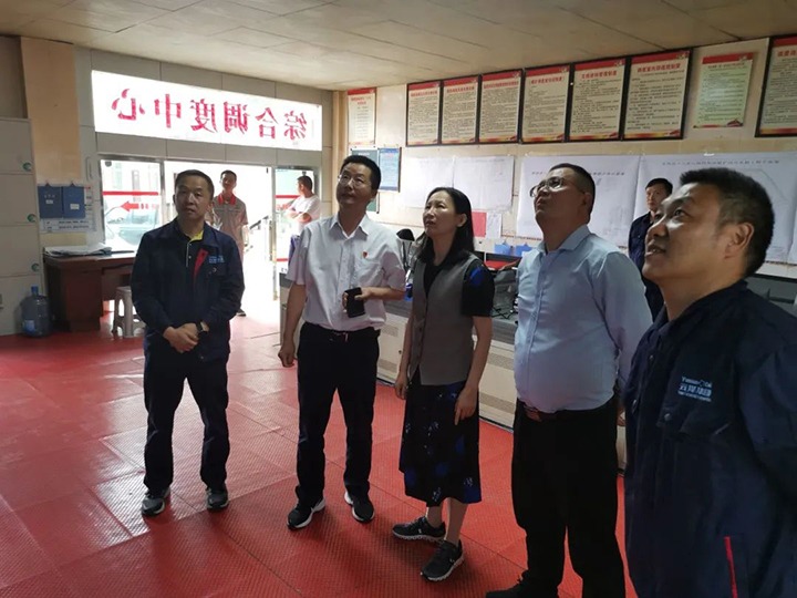 【主题教育】云煤（拉斯维加斯官网）集团党委委员、财务总监莫晓丹一行到四角地煤矿开展主题教育调研