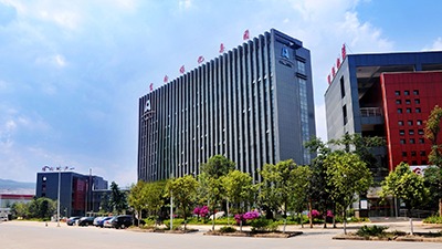 【聚焦云煤】人民网宣布云煤集团文章：《党建引领强化党小组、班组建设 “四字经”释放清静管理“大能量”》