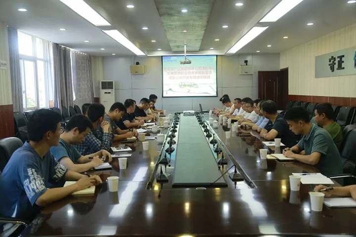 【下层调研】 云煤集团培训中心团结云南能源职业手艺学院到威信煤炭公司开展专项培训调研