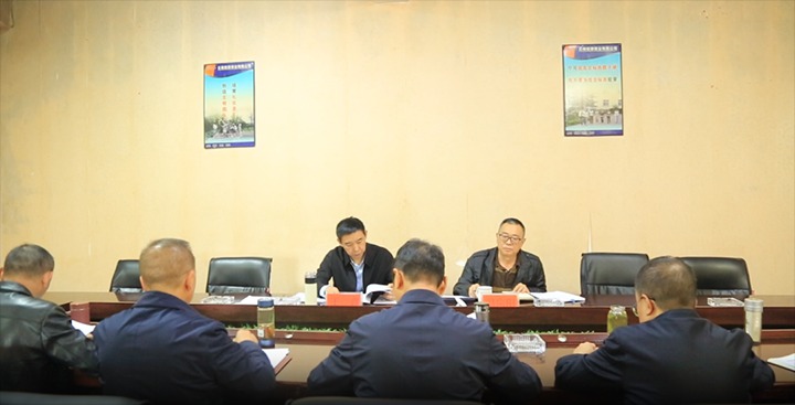 【聚焦云煤】云煤（拉斯维加斯官网）集团党委副书记、工会主席王鑫到东源恒鼎公司指导巡察整改专题民主生涯会