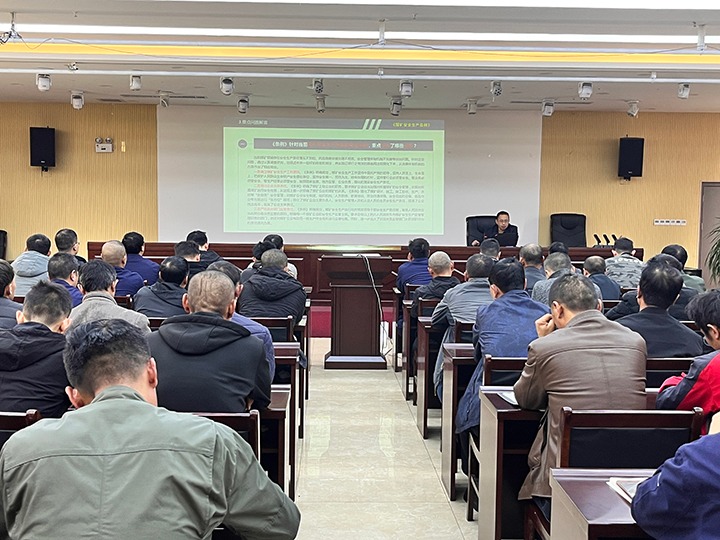 【聚焦云煤】云煤（拉斯维加斯官网）集团到罗平东城公司开展《煤矿清静生产条例》宣讲运动