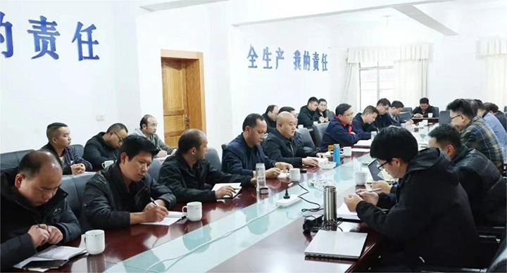 【聚焦云煤】云煤（拉斯维加斯官网）集团到田坝煤矿公司开展2024年一季度清静大检查