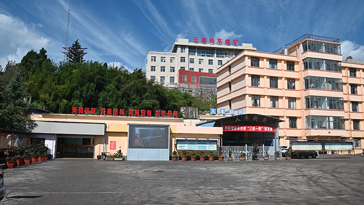 【下层党建小切口】强化党建引领，，，，，，推动融合中心事情提质增效