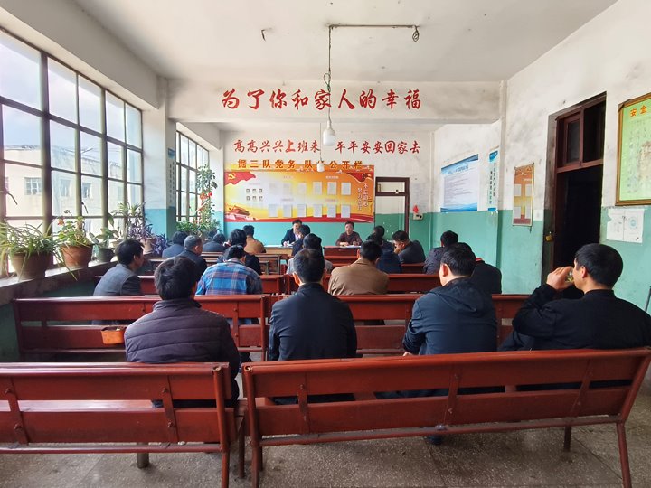 “三精”管理降本钱  节支降耗创效益