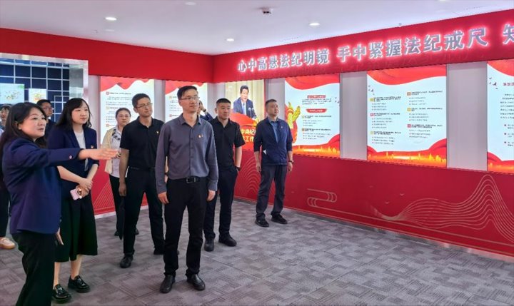 昆明煤炭设计研究院公司党群与生态党支部与交通银行云南省分行营业部党支部开展团结主题党日运动