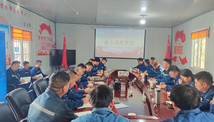 顺源煤矿开展“劳动引发活力?斗争成绩梦想”主题党日运动