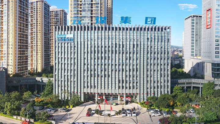 云煤集团疤厥饪专项检查组到恩洪煤业公司开展环保检查事情