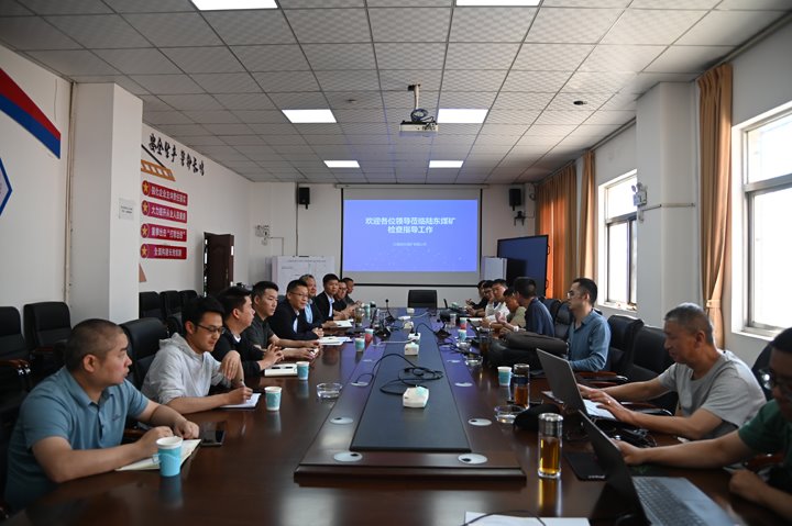 云南省能源局到陆东煤矿开展重大灾难危害防控项目建设专项督导检查