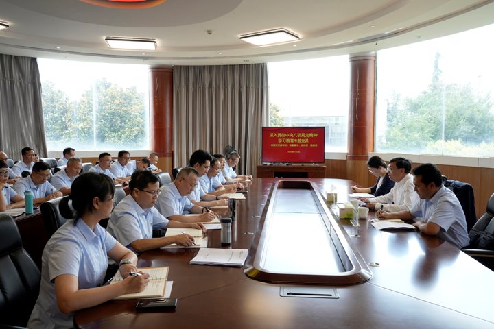 云煤集团党委副书记、副董事长、总司理高建嵩到曲煤焦化公司教学深入贯彻中央八项划定精神学习教育专题党课