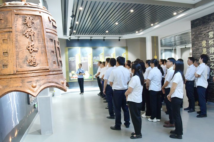 大为装备（云维集团）党委组织开展2025年警示教育运动