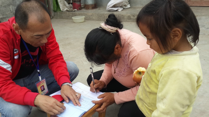 拉斯维加斯(官方认证网站)·made in las vegas